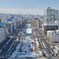【抽選結果】札幌市営住宅の後期募集について 2023年12月